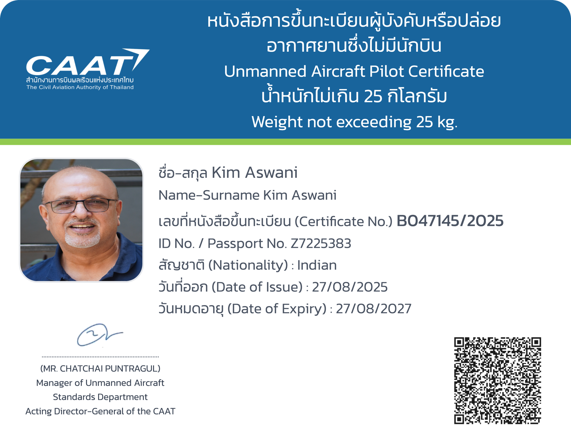 Thailand Pilot License